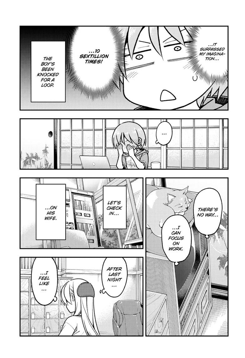 Page 4 of Chapter 286