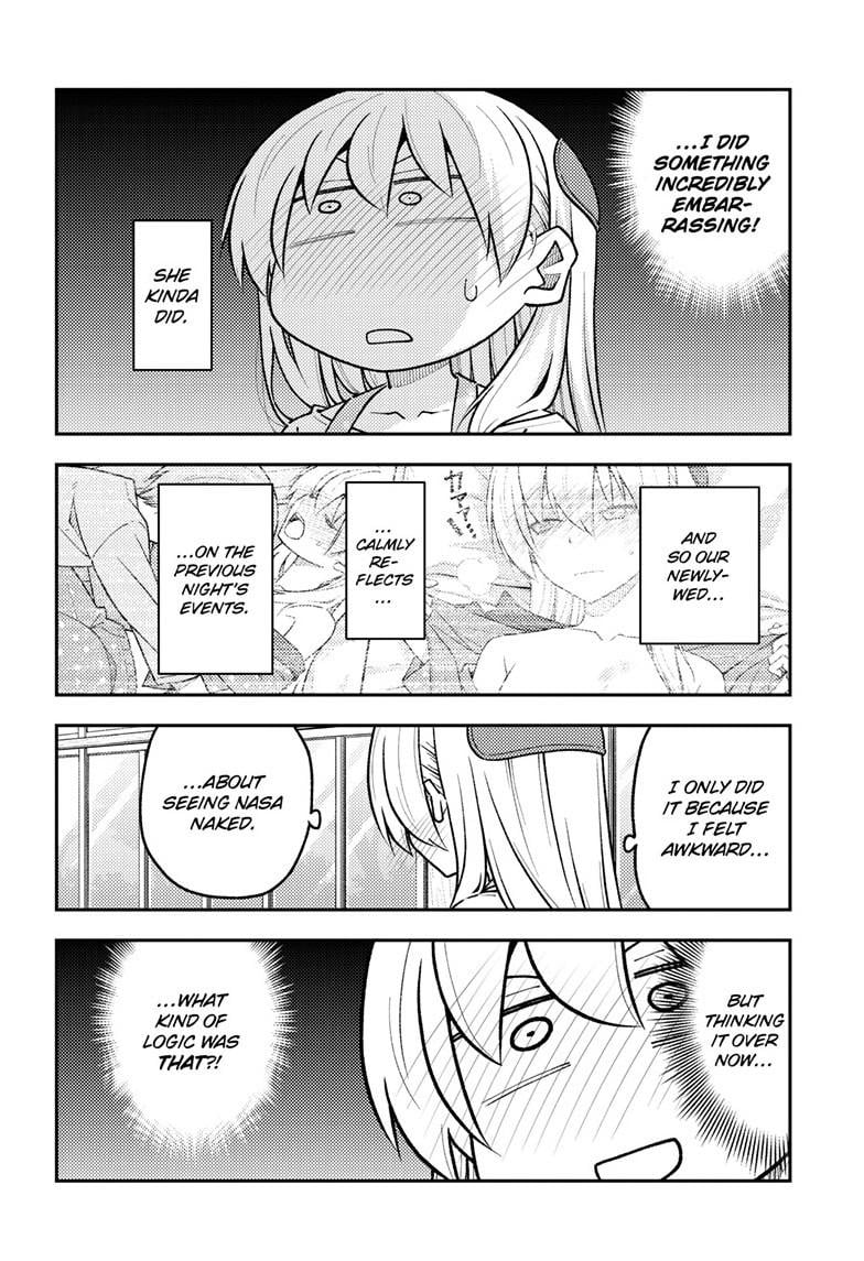 Page 5 of Chapter 286
