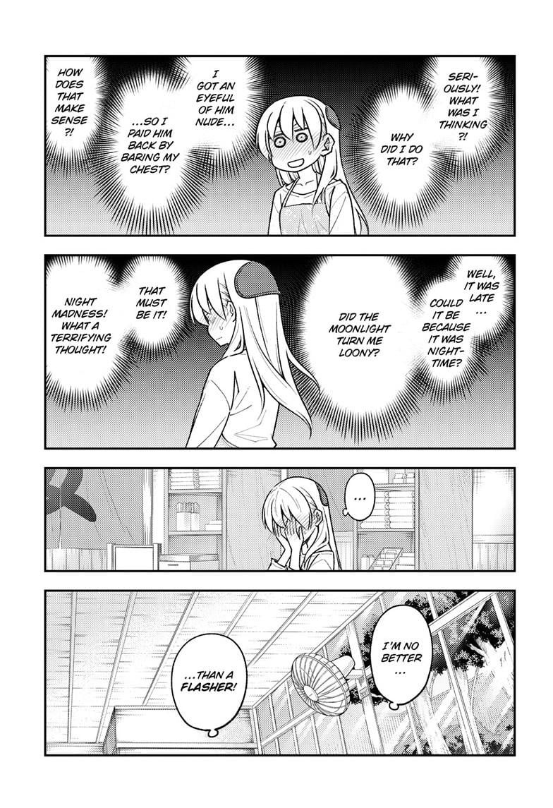 Page 6 of Chapter 286