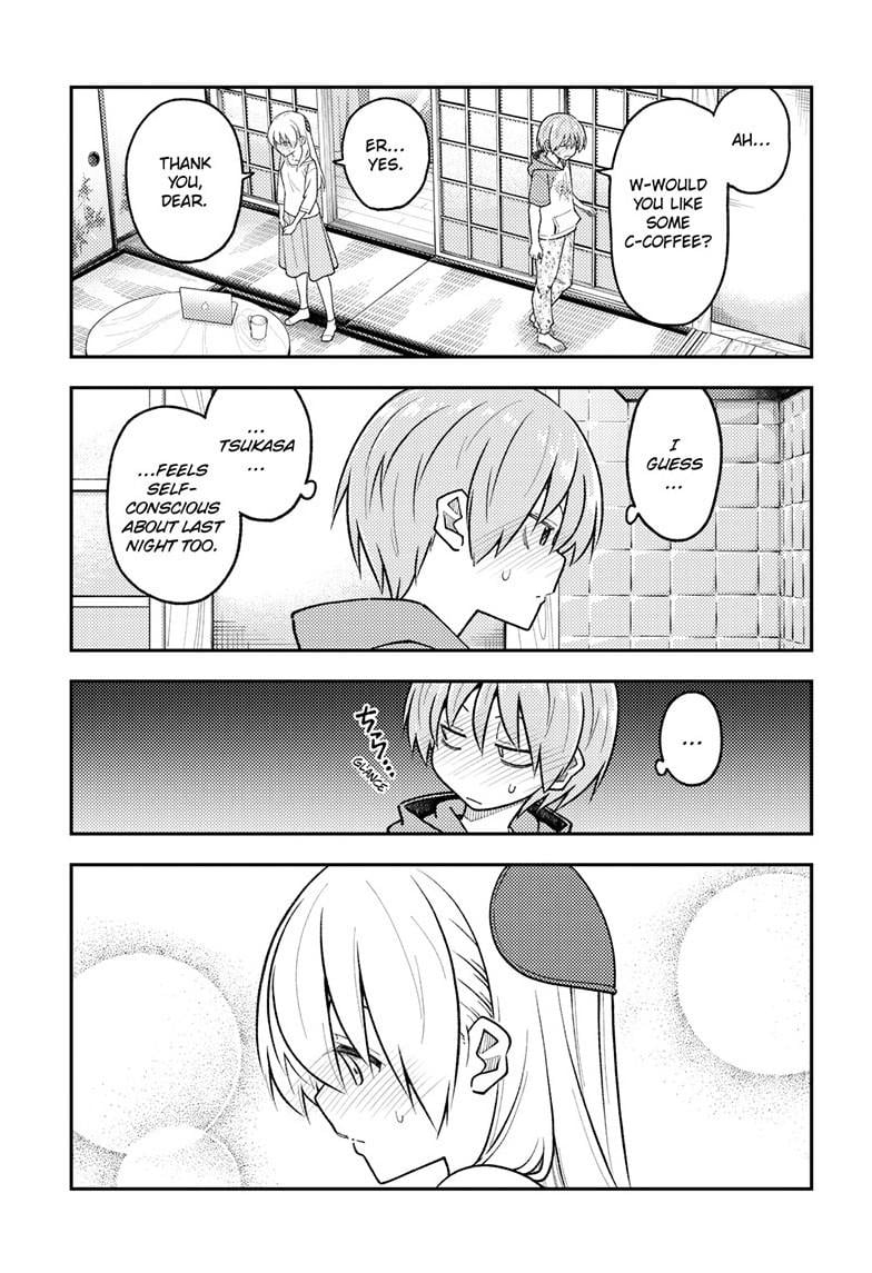 Page 8 of Chapter 286