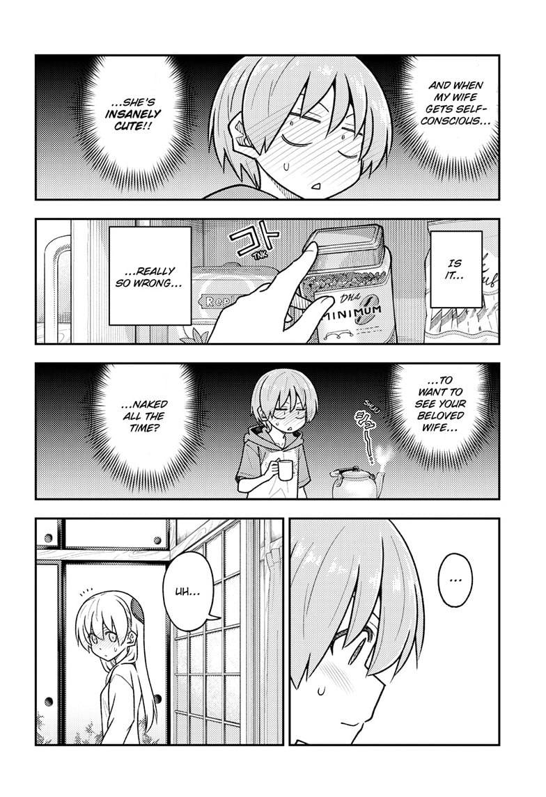 Page 9 of Chapter 286