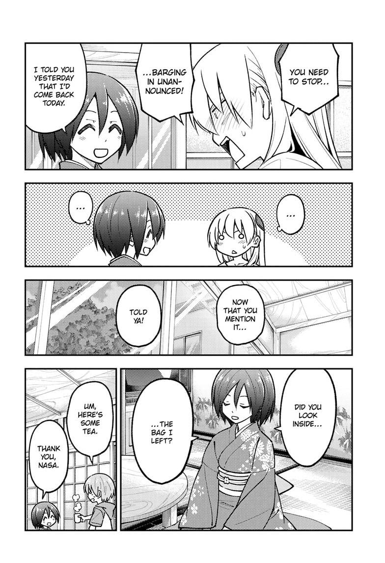 Page 13 of Chapter 286