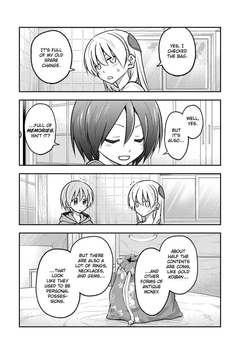 Page 14 of Chapter 286