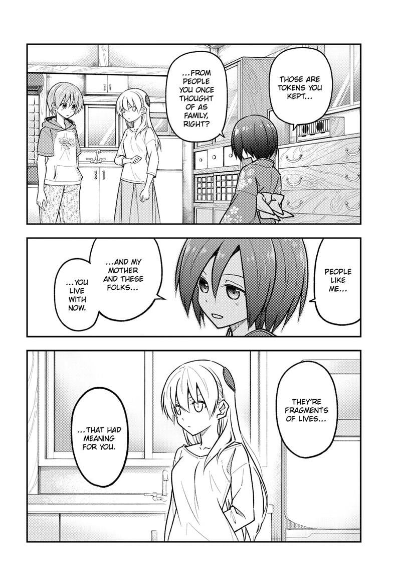 Page 15 of Chapter 286