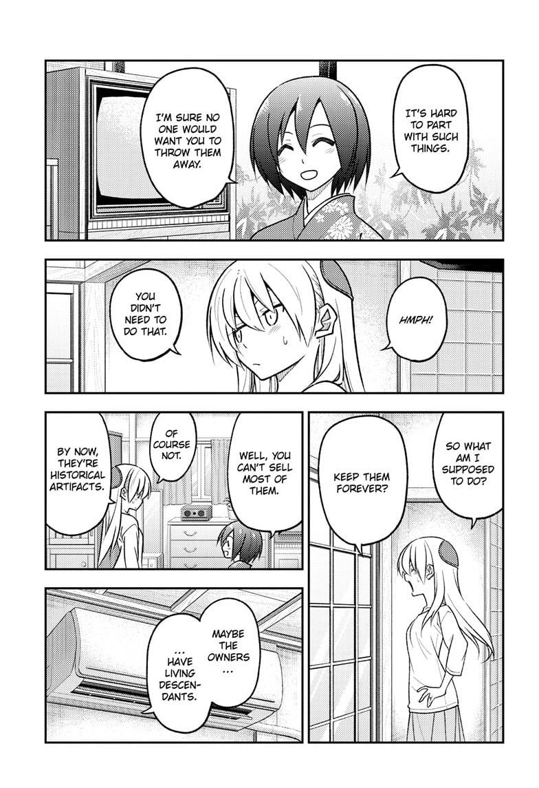 Page 16 of Chapter 286
