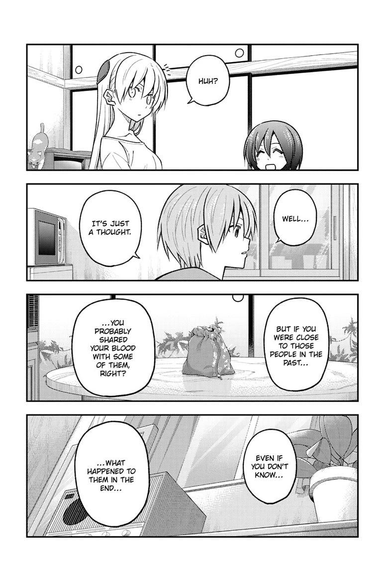 Page 17 of Chapter 286