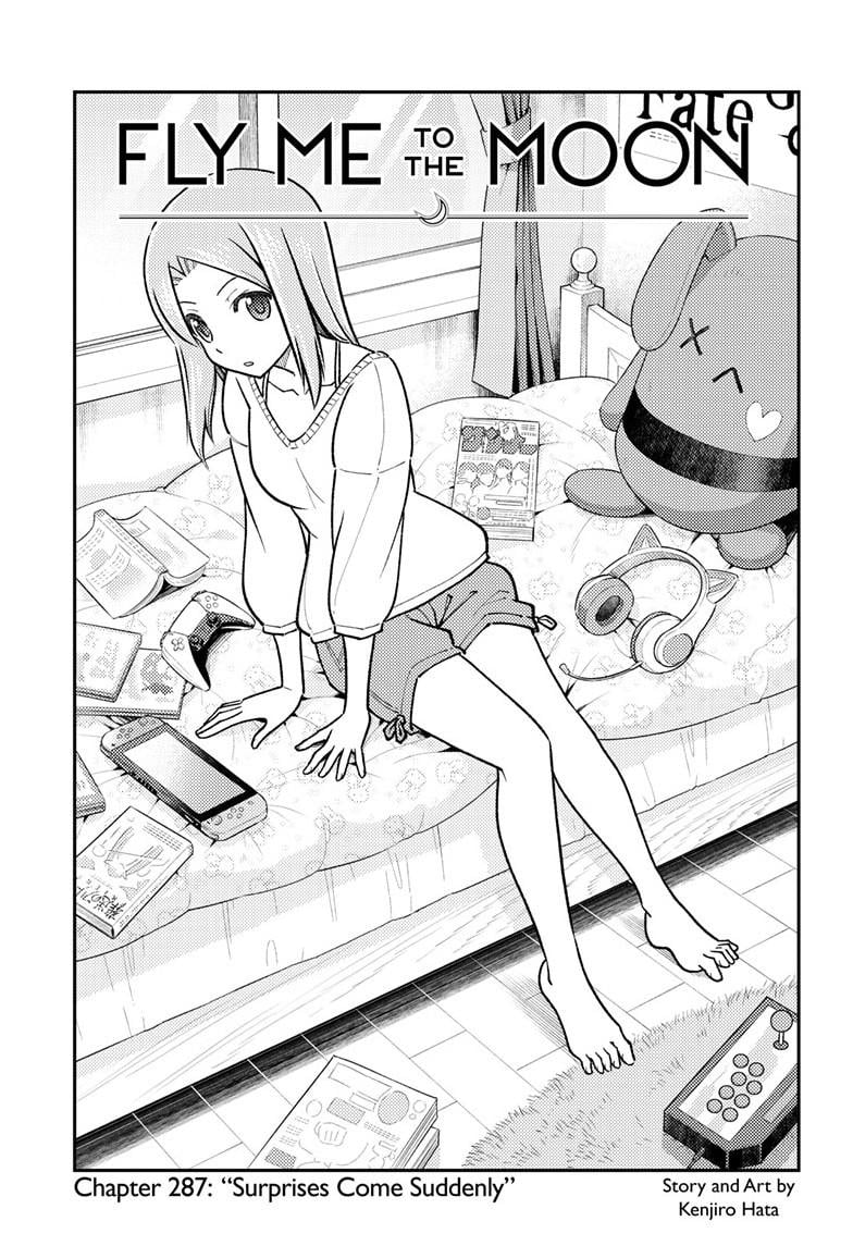 Page 2 of Chapter 287
