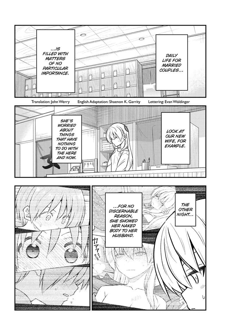 Page 3 of Chapter 287