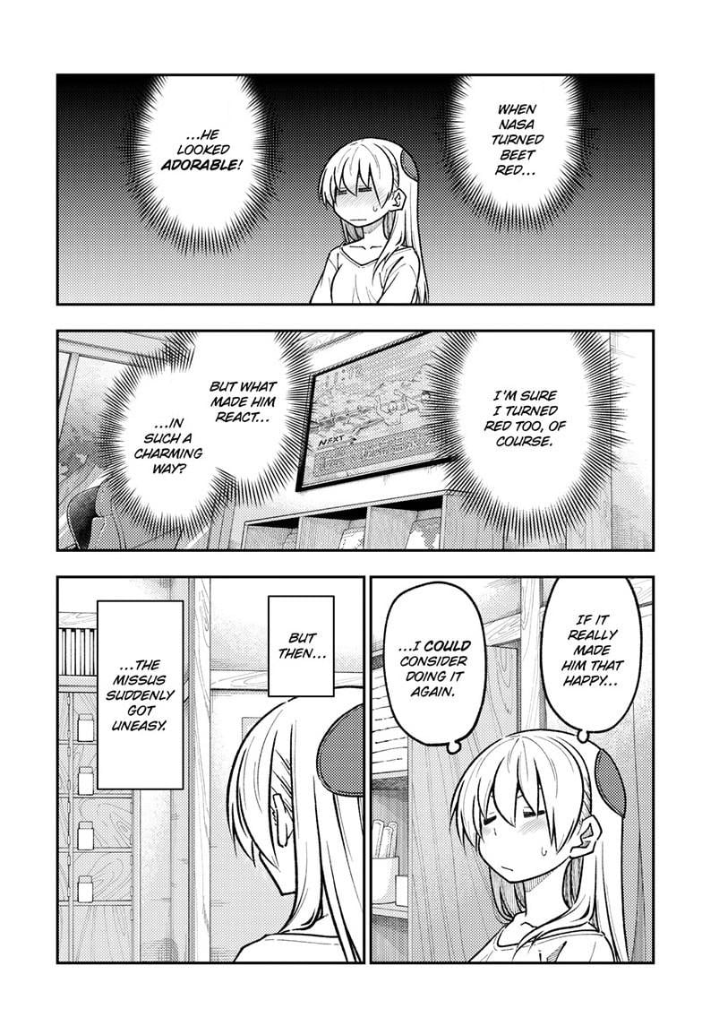 Page 4 of Chapter 287