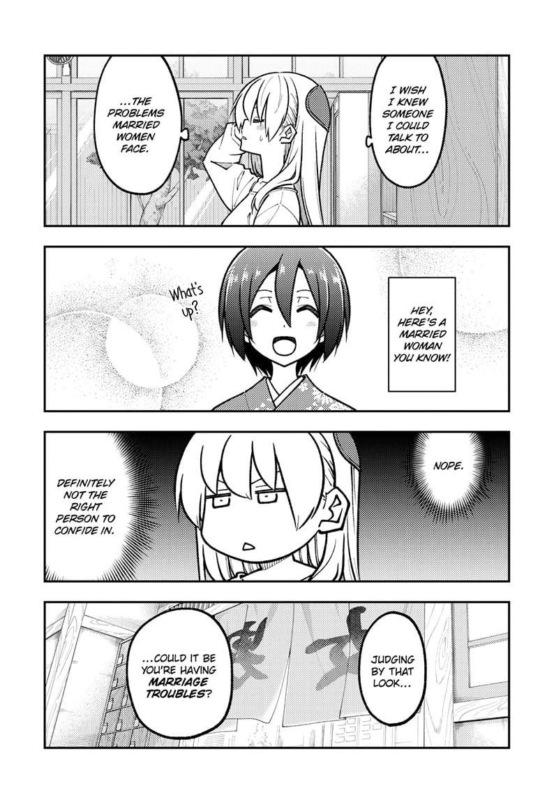 Page 6 of Chapter 287