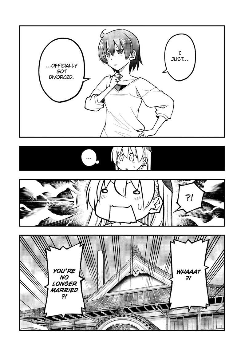 Page 10 of Chapter 287