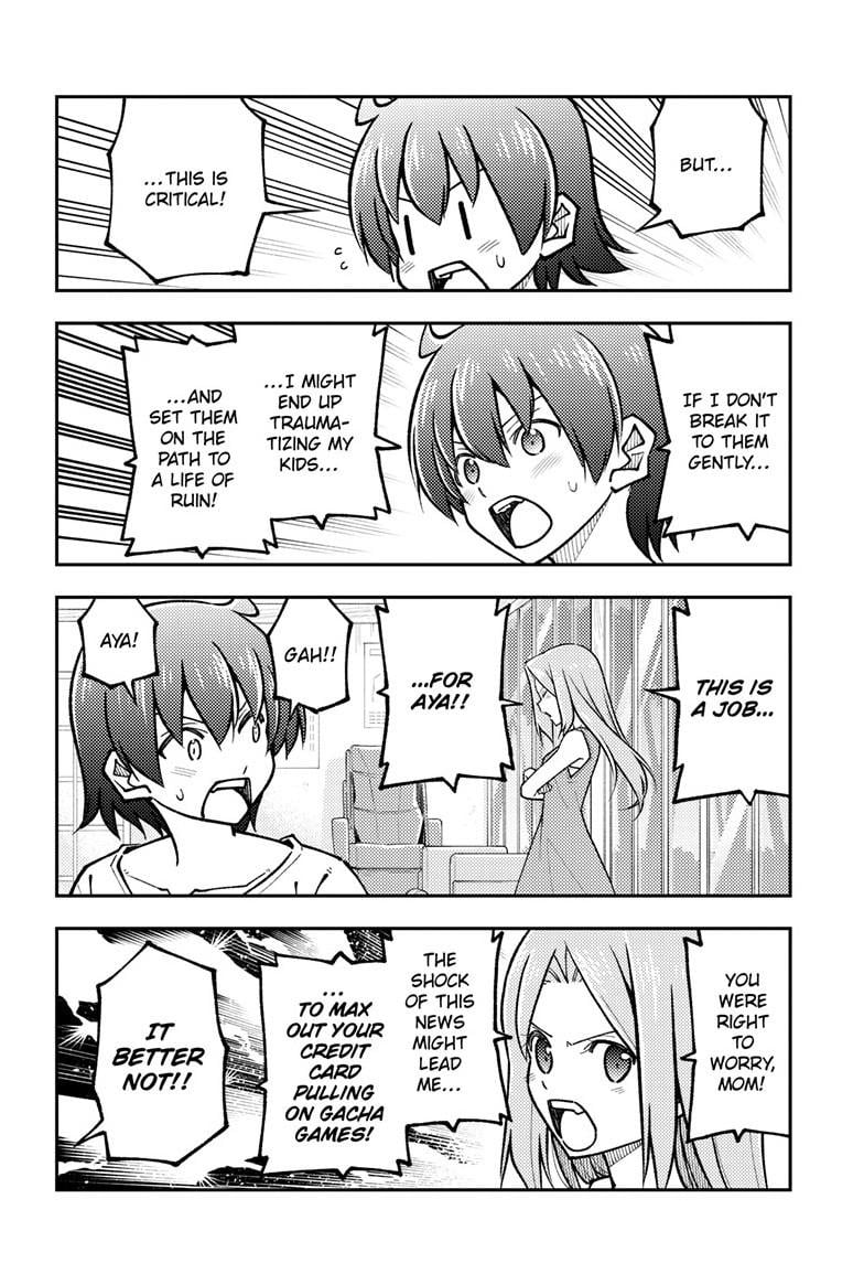 Page 13 of Chapter 287