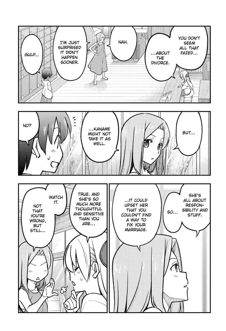 Page 14 of Chapter 287