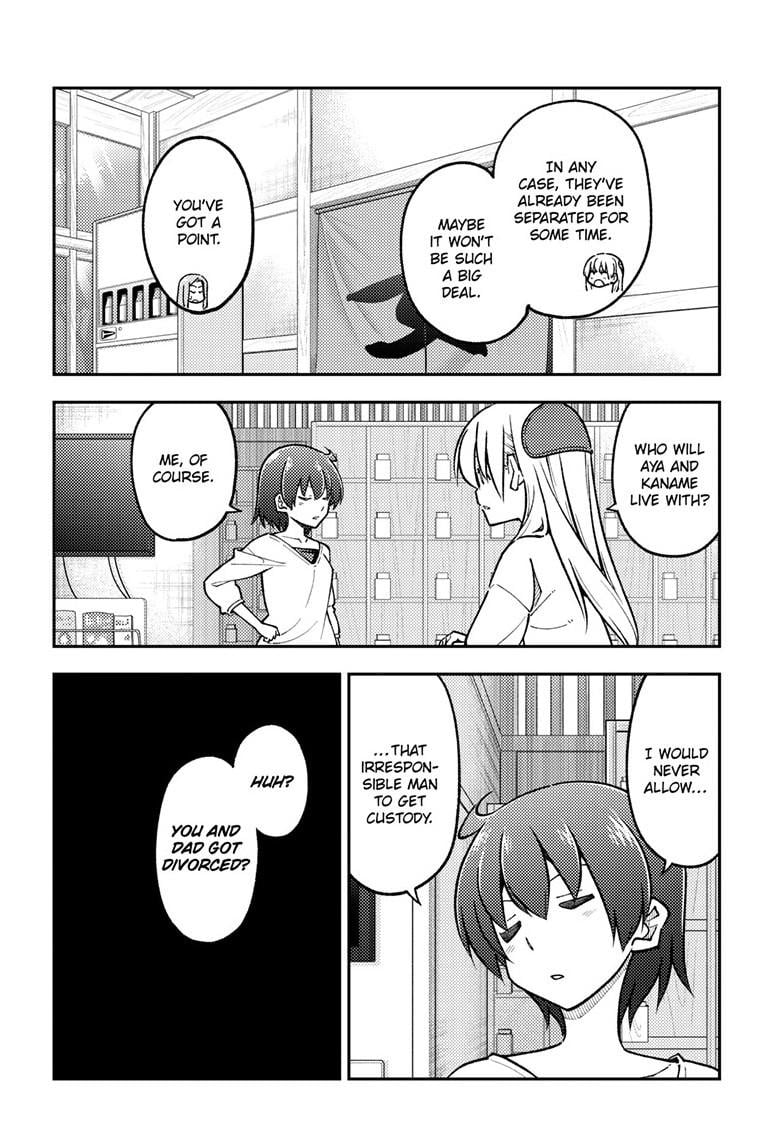 Page 15 of Chapter 287
