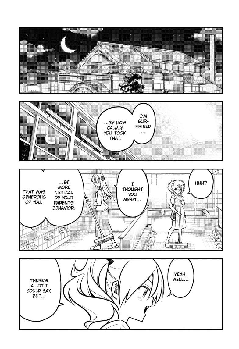 Page 18 of Chapter 287