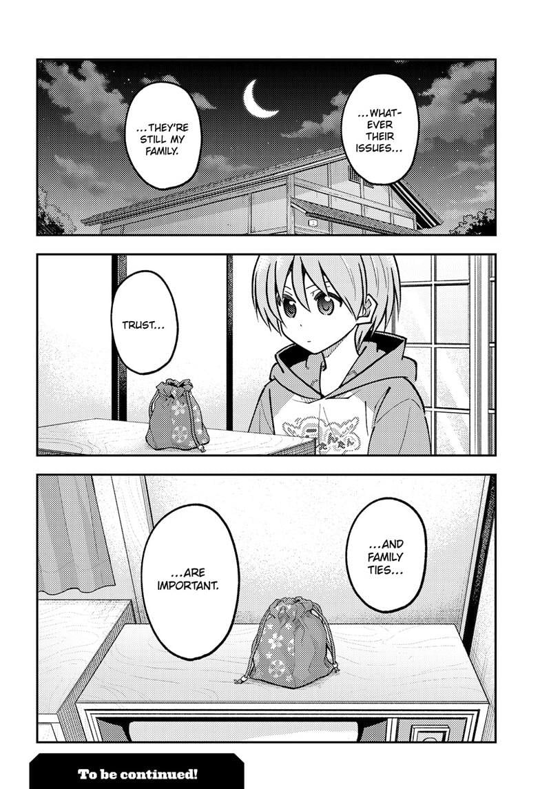 Page 19 of Chapter 287