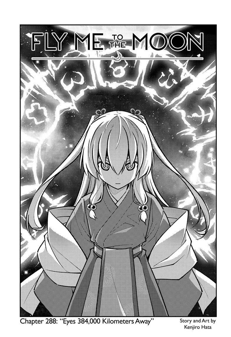 Page 2 of Chapter 288