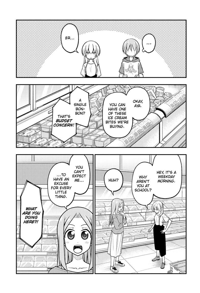 Page 8 of Chapter 288