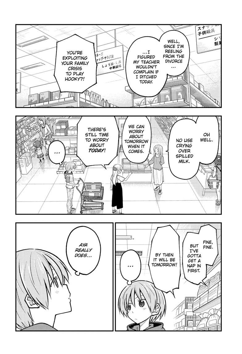 Page 9 of Chapter 288