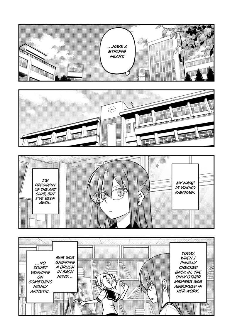 Page 10 of Chapter 288