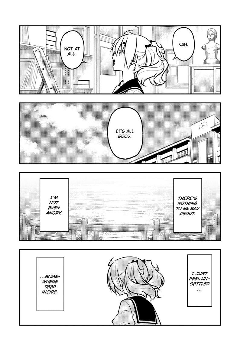Page 12 of Chapter 288