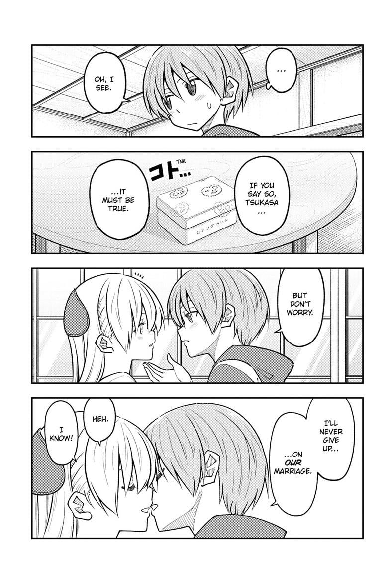 Page 18 of Chapter 288