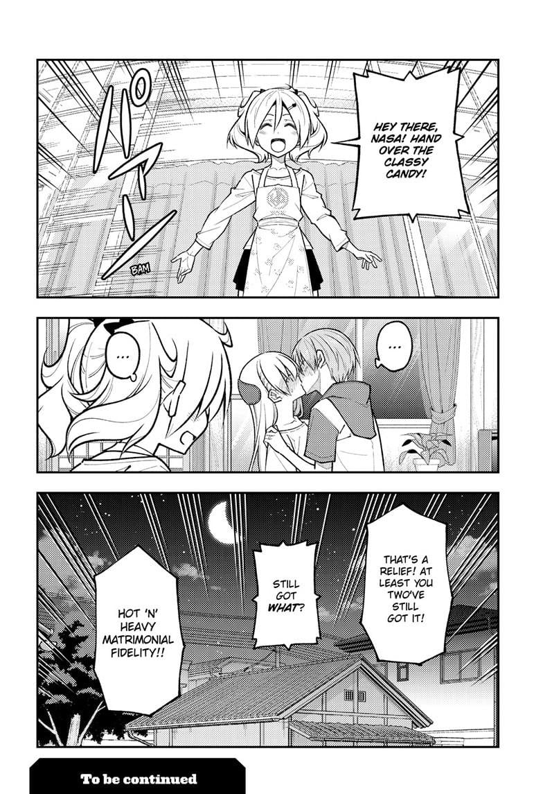 Page 19 of Chapter 288