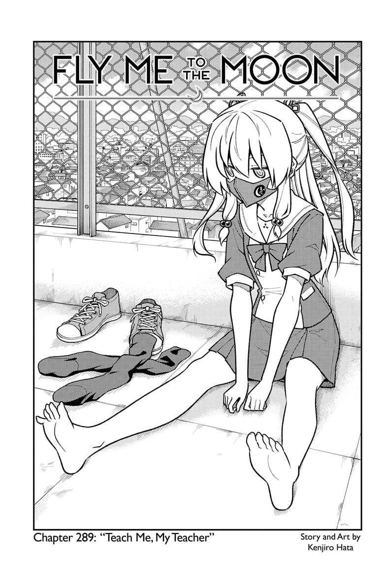 Page 2 of Chapter 289