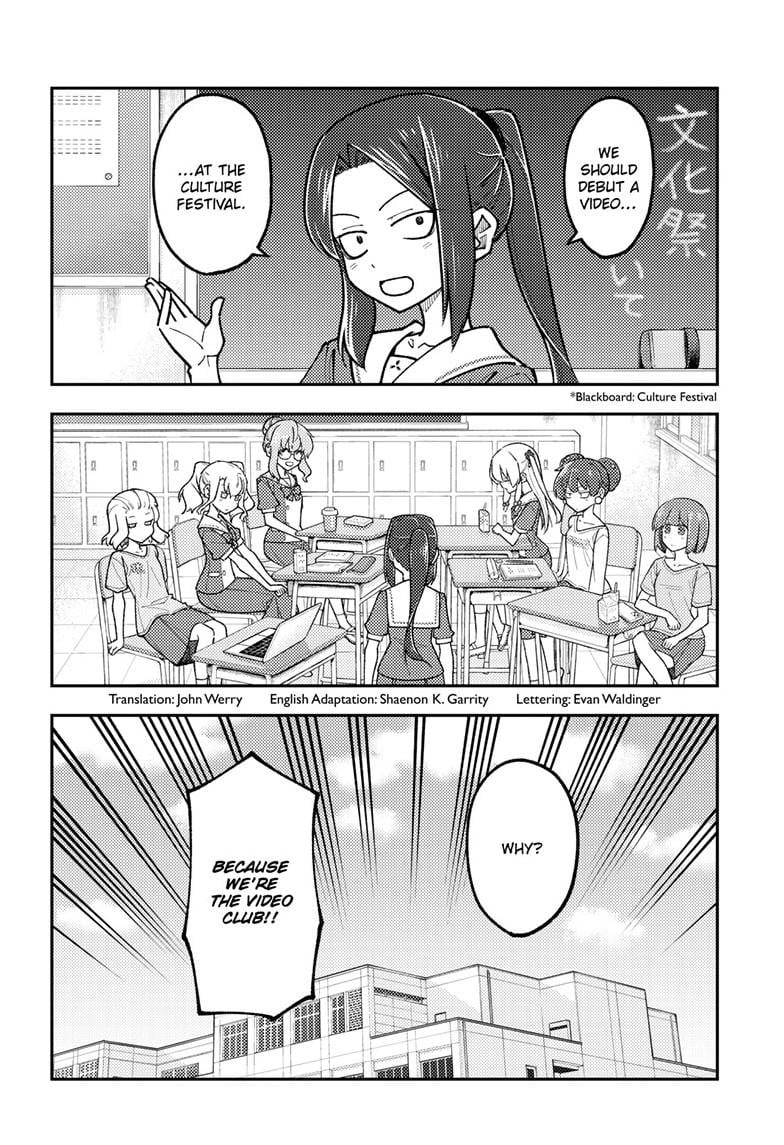 Page 3 of Chapter 289