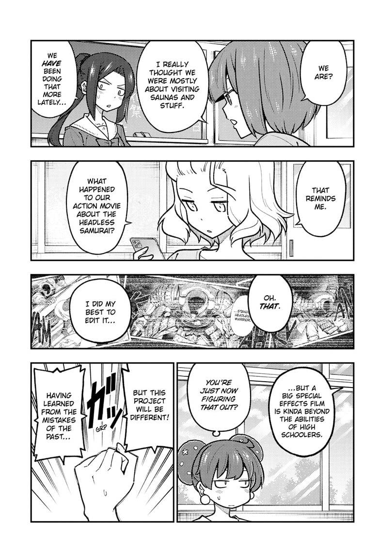 Page 4 of Chapter 289