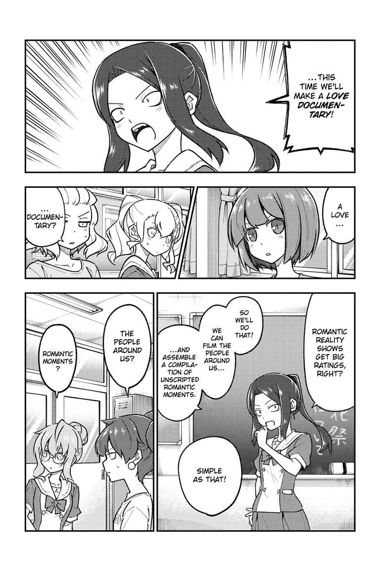 Page 5 of Chapter 289