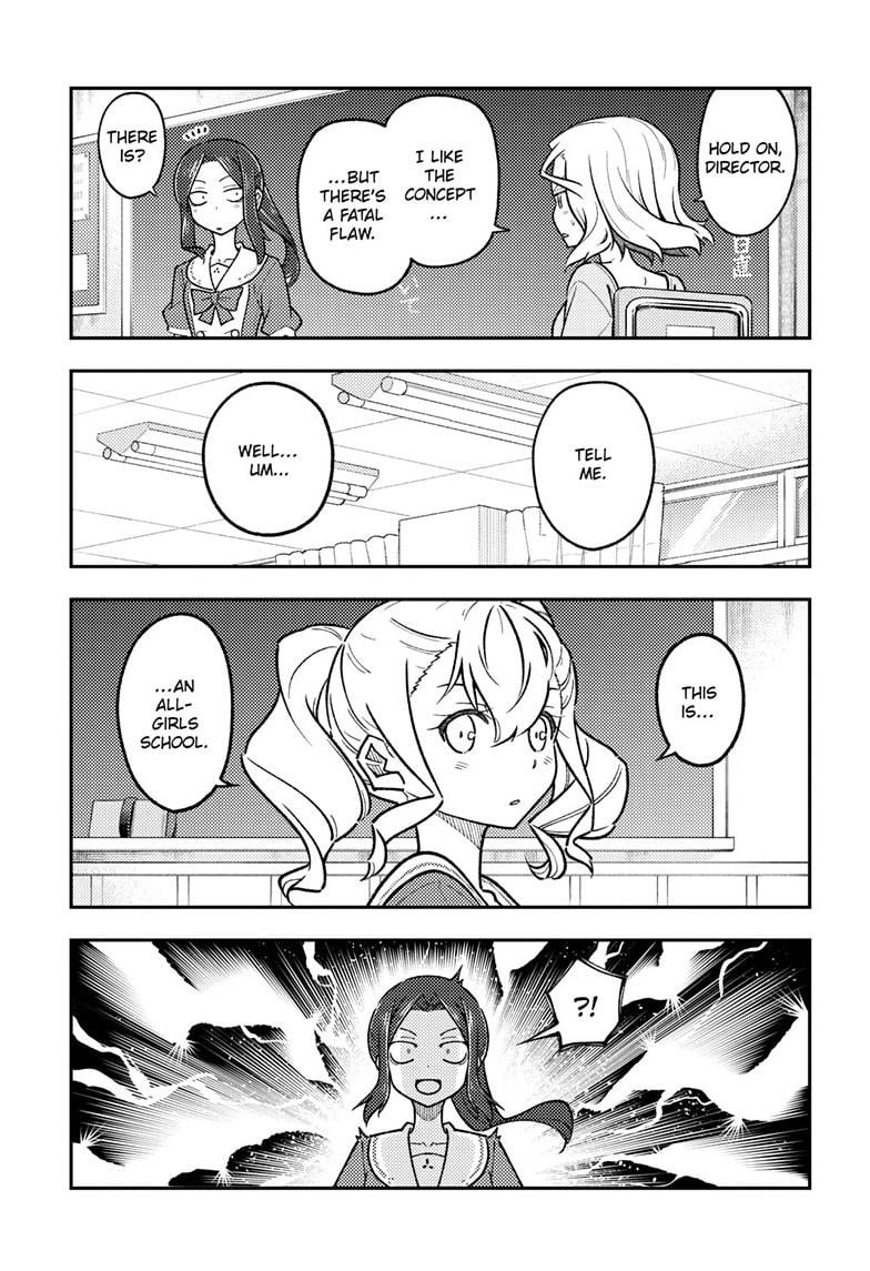 Page 6 of Chapter 289