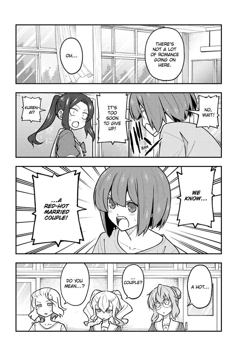 Page 7 of Chapter 289