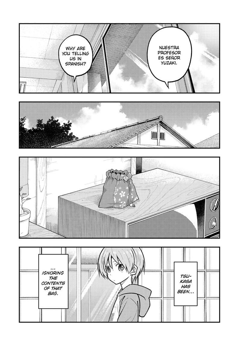 Page 8 of Chapter 289