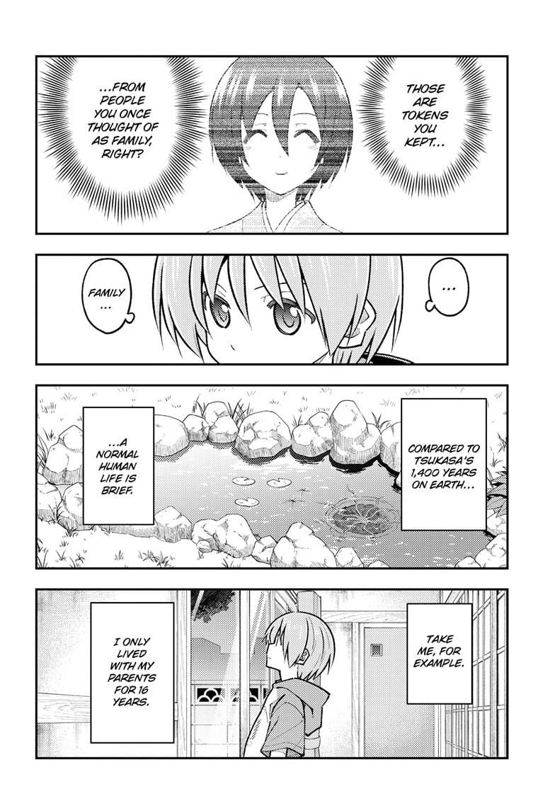 Page 9 of Chapter 289