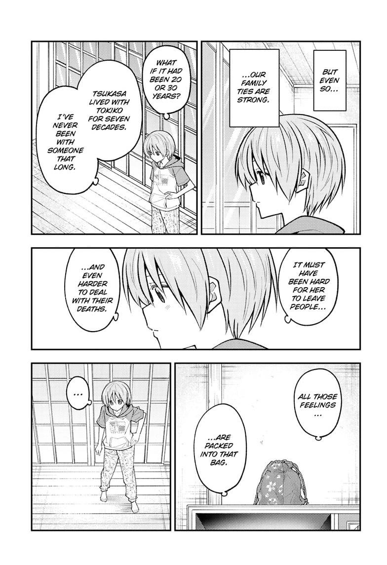 Page 10 of Chapter 289