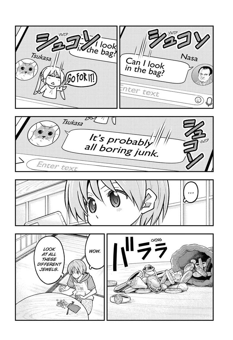 Page 11 of Chapter 289
