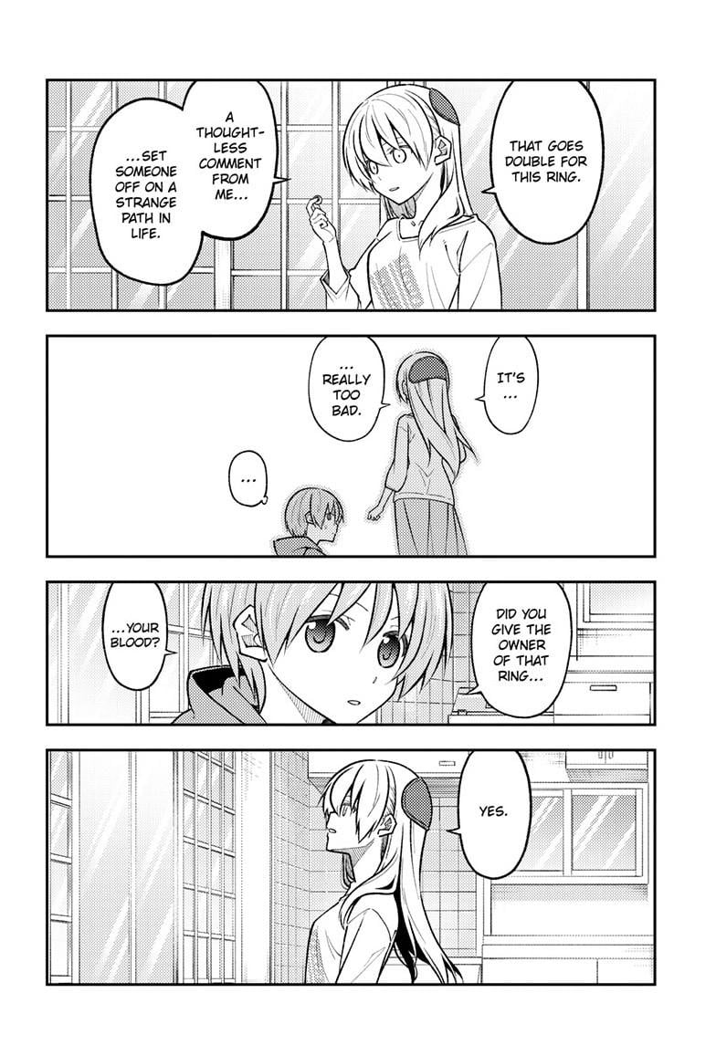 Page 13 of Chapter 289
