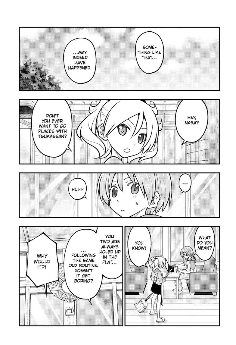 Page 14 of Chapter 289