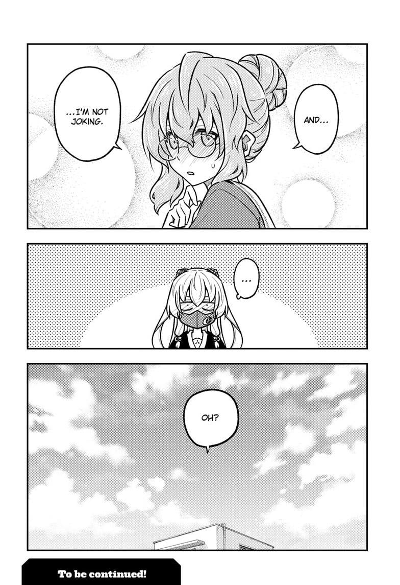Page 19 of Chapter 289