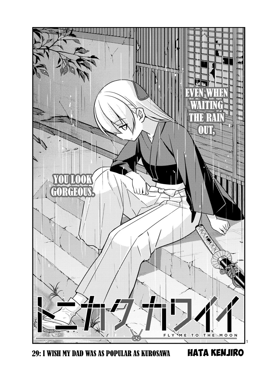 Page 2 of Chapter 29