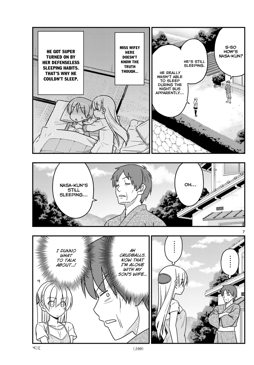 Page 8 of Chapter 29