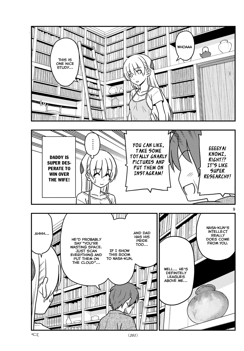 Page 10 of Chapter 29