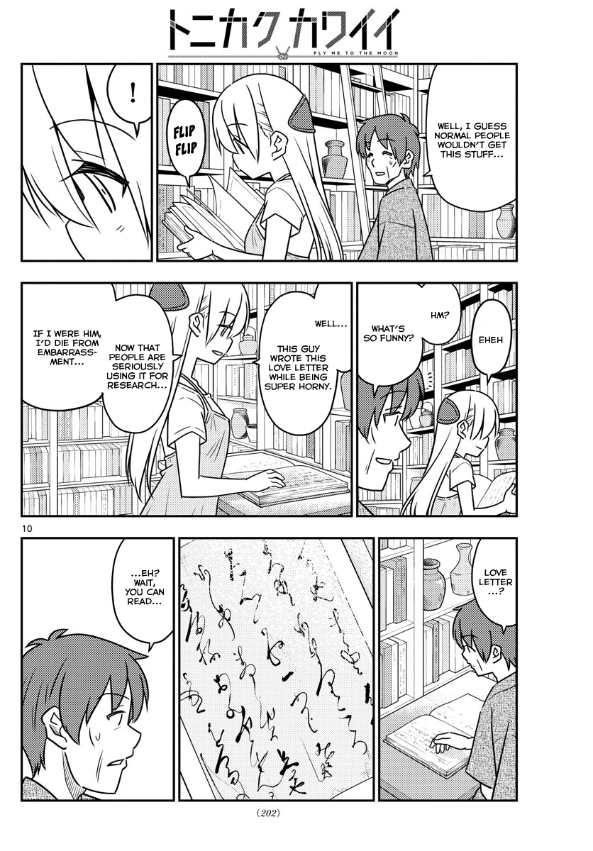 Page 11 of Chapter 29