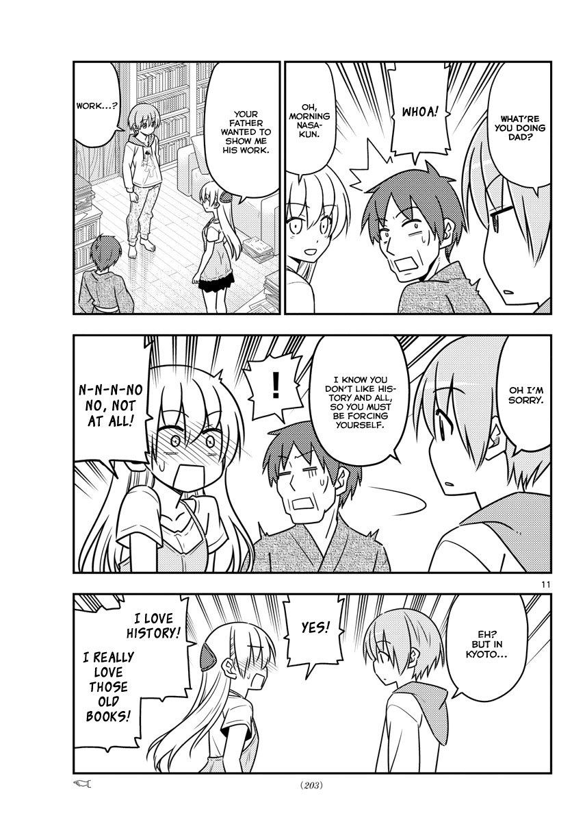 Page 12 of Chapter 29