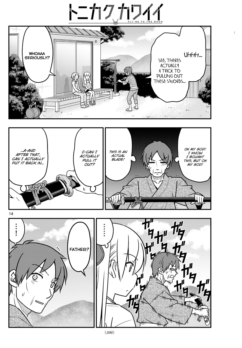 Page 15 of Chapter 29