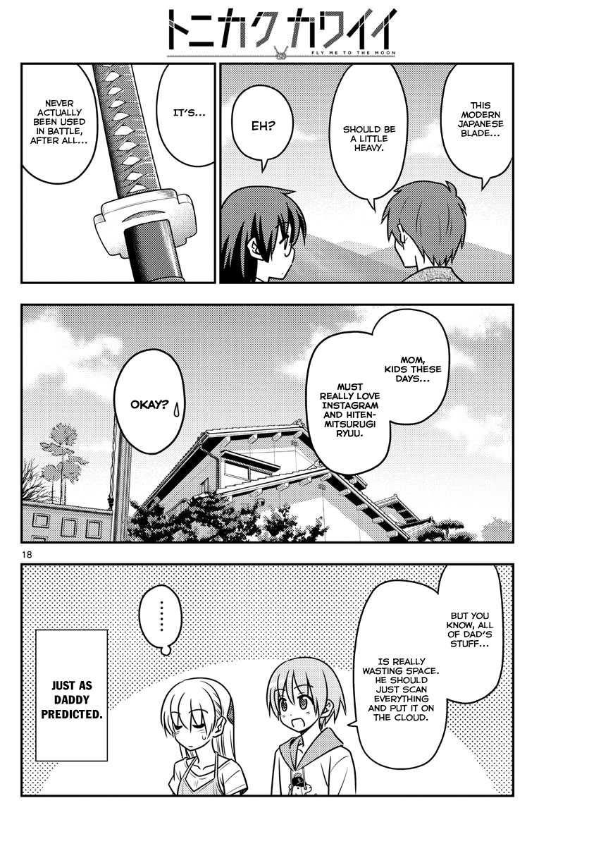Page 19 of Chapter 29