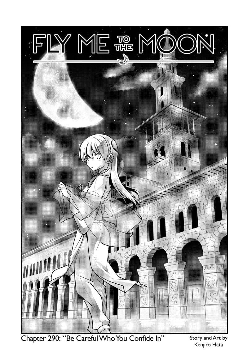 Page 2 of Chapter 290