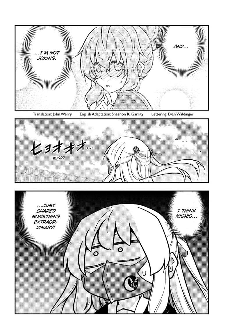 Page 3 of Chapter 290