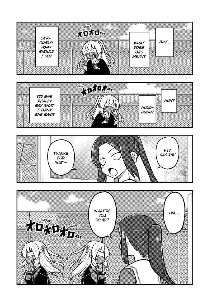 Page 4 of Chapter 290